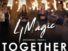 Страхотни! Чуйте част от дебюта на талантливите пловдивчанки 4Magic (ВИДЕО)