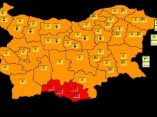 В понеделник код "червено" за много сняг и опасно студено време