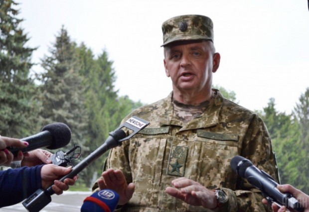 Украйна е готова да отблъсне "пълномащабна агресия" от страна на