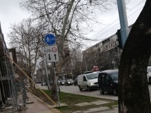 Брутално газене на норми и правила в "Централен", хората кучета ги яли