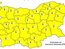 Март започва с много ниски температури, цялата страна е в опасен "жълт" код