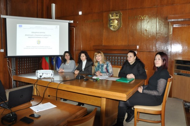 Община Бургас подсигурява работата на Центъра за интегрирани услуги за