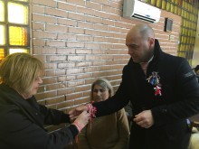 От ГЕРБ в "Тракия" поздравиха клуб на пенсионера с Баба Марта