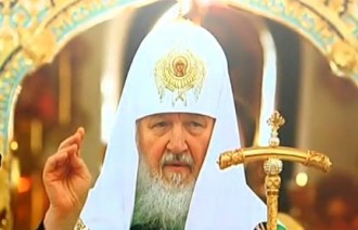 Руският патриарх Кирил пристига у нас в петък Делегацията на