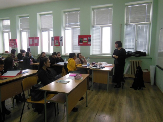 С открит урок за професията на съдията изискванията към българския