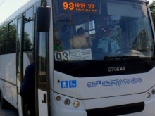 Читателка: Шофьор на автобус заряза дъщеря ми по тъмно в Шекера!