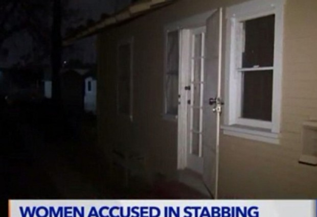 В град Пасадена разположен в Калифорния две момичета нападнаха мъж