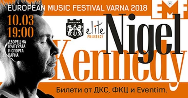 Обратното броене за концерта на Найджъл Кенеди във Варна започна
