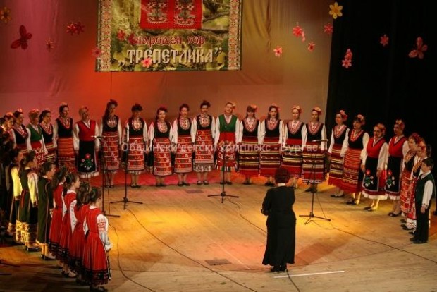 Бургаският детски хор Трепетлика към Центъра за подкрепа и личностно
