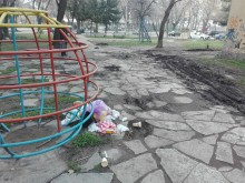 Мизерия в осмомартенското пловдивско утро