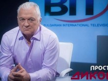 Ето как ще се казва новата рубрика на Сашо Диков в "Шоуто на Слави"