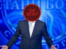 Падна мистерията около новия водещ на шоуто "Стани богат"