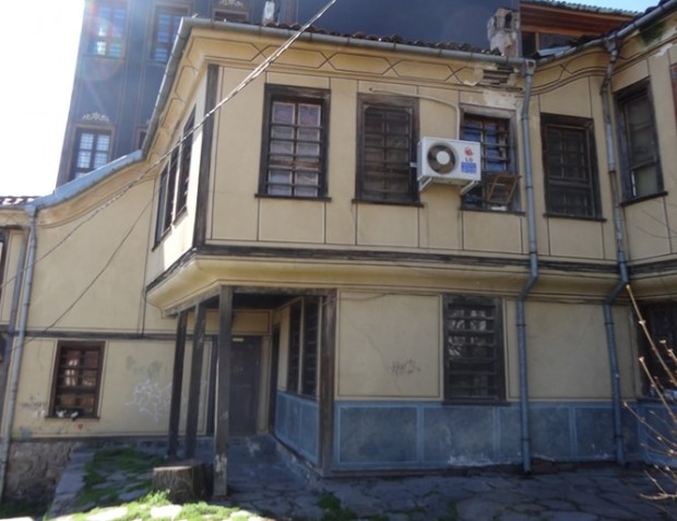 Пловдивската община подготвя за продажба 2 етажна сграда от 128 кв