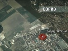 Загиналият в "Арсенал" е 26-годишен мъж