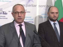 ГЕРБ дава на прокуратурата кмета на Провадия