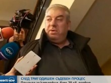 След 3-годишен процес осъдиха катаджия, заснет да взима 20 лв. подкуп