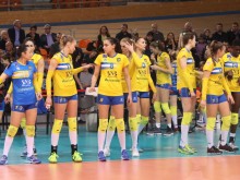 Промяна! Изтеглиха първия финал на Марица за шампионската титла