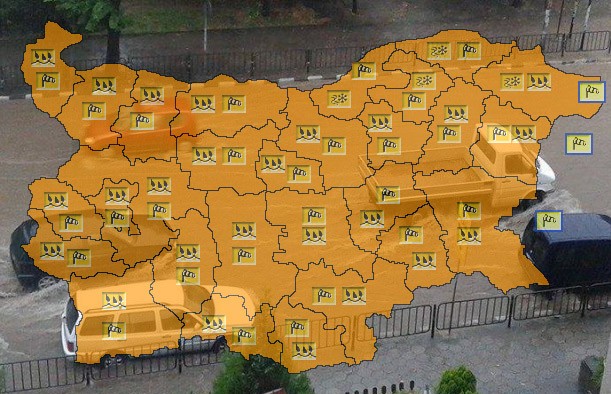 Varna24.bg.За цялата страна е обявен оранжев код за поройни валежи