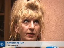 Мазилка падна върху жена в Стария град в Пловдив