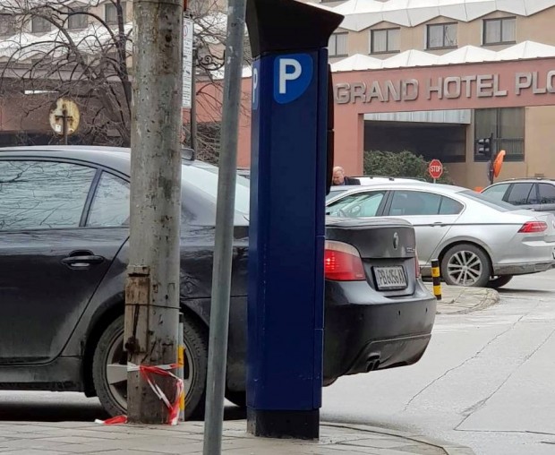 Нови 10 автомата за таксуване при паркиране в Синя зона