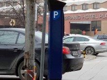 Монтираха още 10 паркомата в "синя зона"