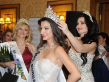 Отнеха титлата на Мисис България, обявяват нов конкурс