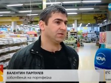 Крадец ли е мъж, намерил портфейл с 1000 лева? Говори потърпевшият!