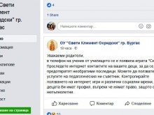 ��������! �������� ������� ������������� �� ����������� ���� ���� ���������