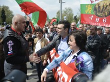 Какво чакаме? БСП обяви война на България