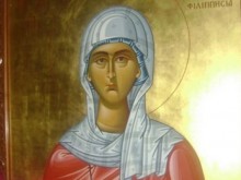 Много красиво и нежно име черпи днес