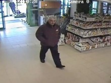 Помогнахте на родната полиция! Има задържан за присвоения портфейл в "Бриколаж"-а!