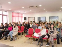 Регионална среща на психолозите се проведе в Пловдив