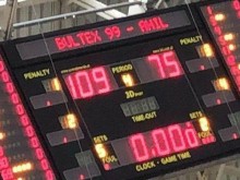 Втора победа в рамките на 3 дни за Академик