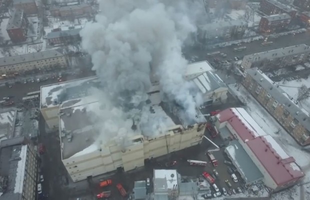  37 са вече потвърдените жертви на пожара в търговския център