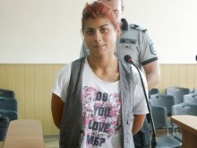 Окръжен съд Пловдив даде 12 години затвор на Гергана Благоева