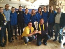 Марица показа в Пловдив шампионската купа