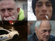 Брутално циганско изпълнение срещу известен наш режисьор! Къде сте, д-р Димитров?