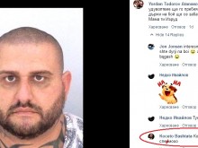 Издирват бившия гард на Митьо Очите - Мамута, той пуска обидни коментари в страницата на СДВР