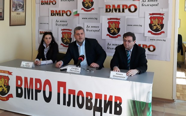 Общинските съветници от ВМРО искат разяснения по казуса с пл