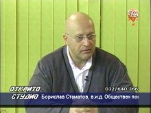 Изнесени приемни на обществения посредник на Пловдив през април