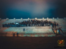 Гласът на Колежа: Време е да кажем "СТИГА!"