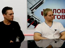 Пловдивчаните от Respect Records с нова песен и късометражен филм към нея