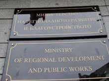 41 млн. лв. ще бъдат инвестирани в 74 социални центъра за подкрепа и грижа за възрастни в 29 общини