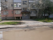 Кратер изненада пловдивчани, еволюира в езеро