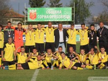 Ботев и Левски играят финал за Купата на стадион "Локомотив"