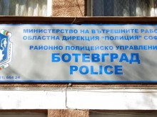 Задържан е синът на избягалия затворник Пелов!