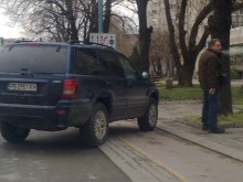 Познавате ли този "баровец"?