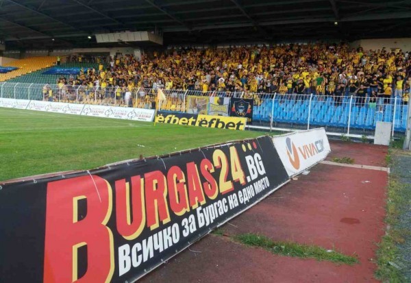 Покупката на стадион Лазур“ от община Бургас вече не е