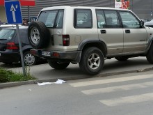 Този се изложи безобразно много пред "Кауфланд"