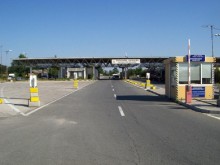 Уволниха дисциплинарно началника на ГКПП "Капитан Петко войвода"
